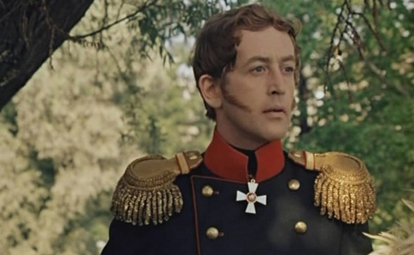 Звезда пленительного счастья (1975). Серия 1