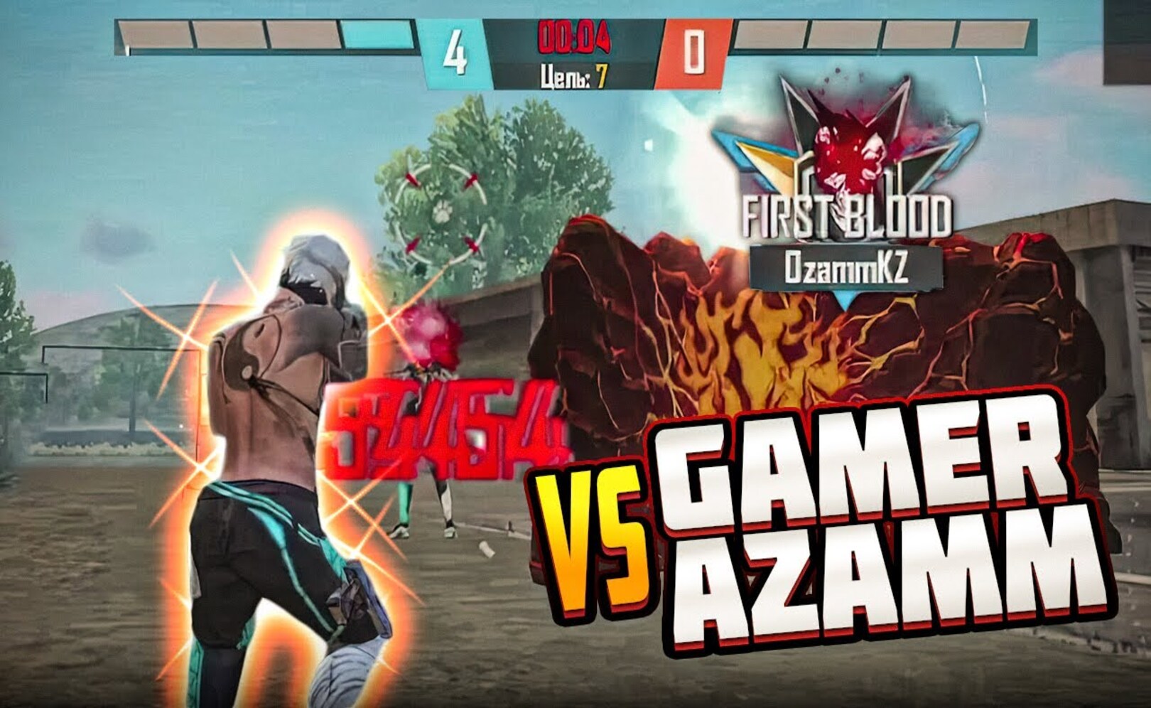 AZAMM vs GAMER САМЫЙ УГАРНОЕ ПРОТИВОСТОЯНИЕ СНС