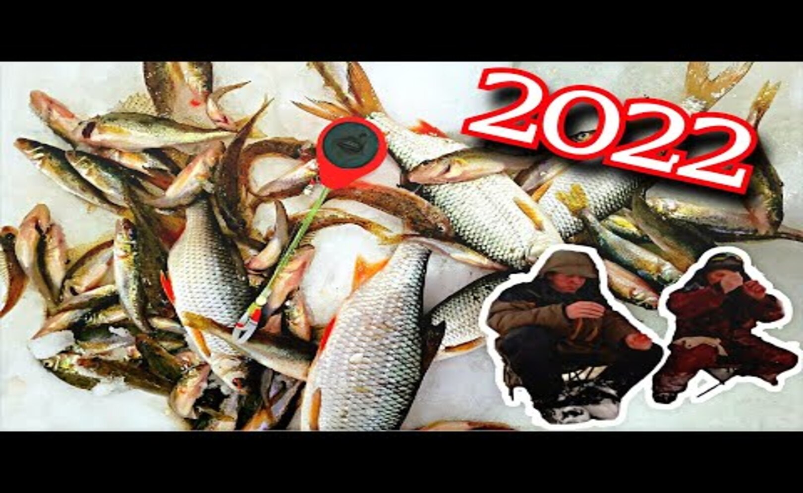 КАМЕРА УПАЛА В ЛУНКУ РЫБОЛОВНЫЕ ПРИКЛЮЧЕНИЯ С ОТЦОМ 2022