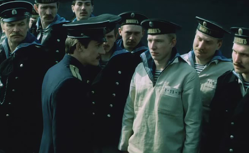 Моонзунд