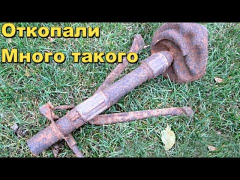 Нашел в лесу Военный аэродром. Решил покопать и вот ,что нашел.
