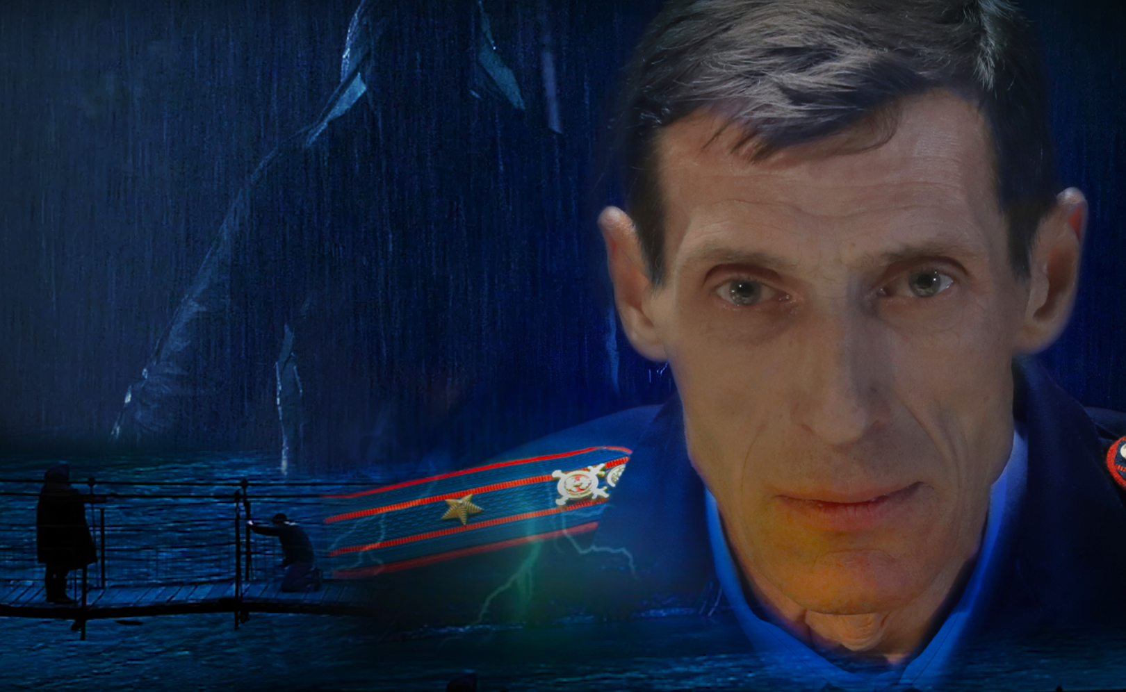 Приговоренный