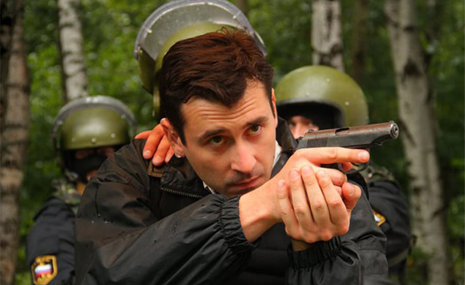 Без следа