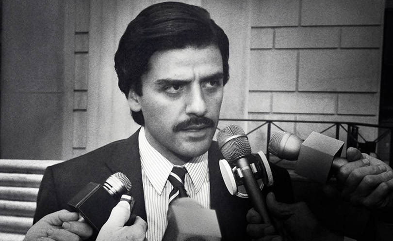 Покажите мне героя
