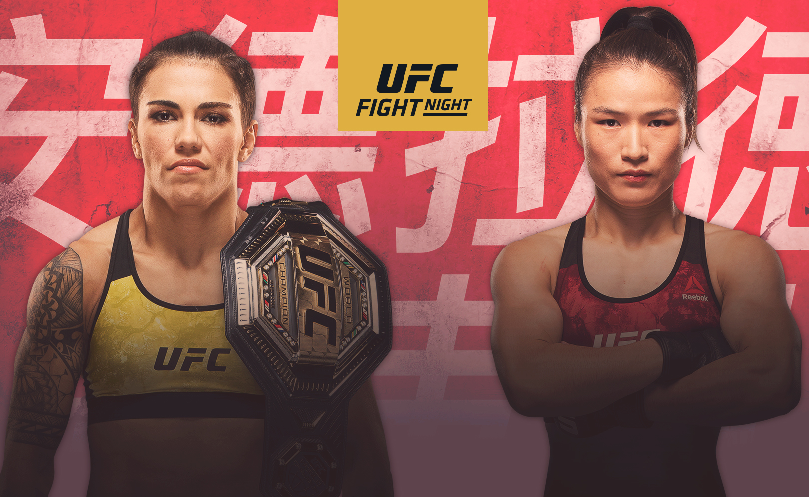 UFC Fight Night Guangdong