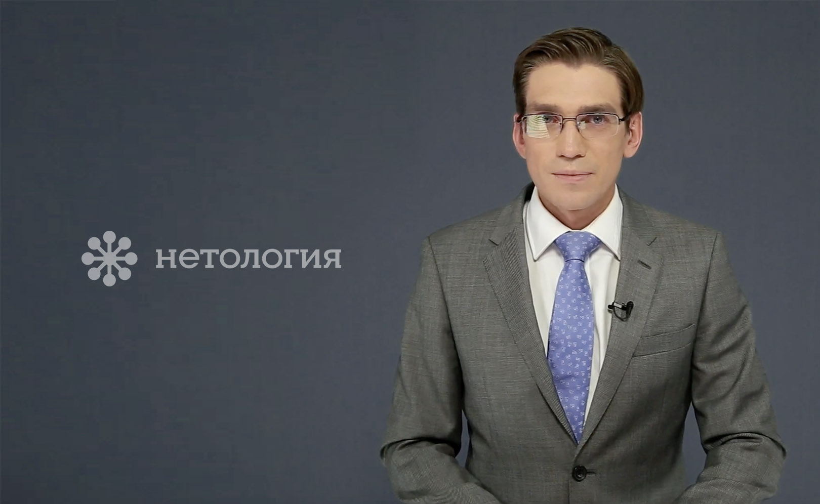 Юридический ликбез для работы над интернет-проектами