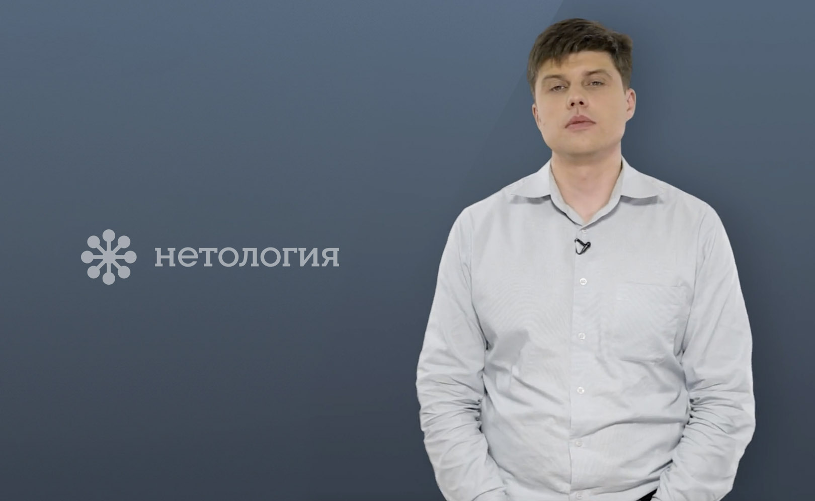 Поиск инвестиций: от оценки рынка до проведения переговоров