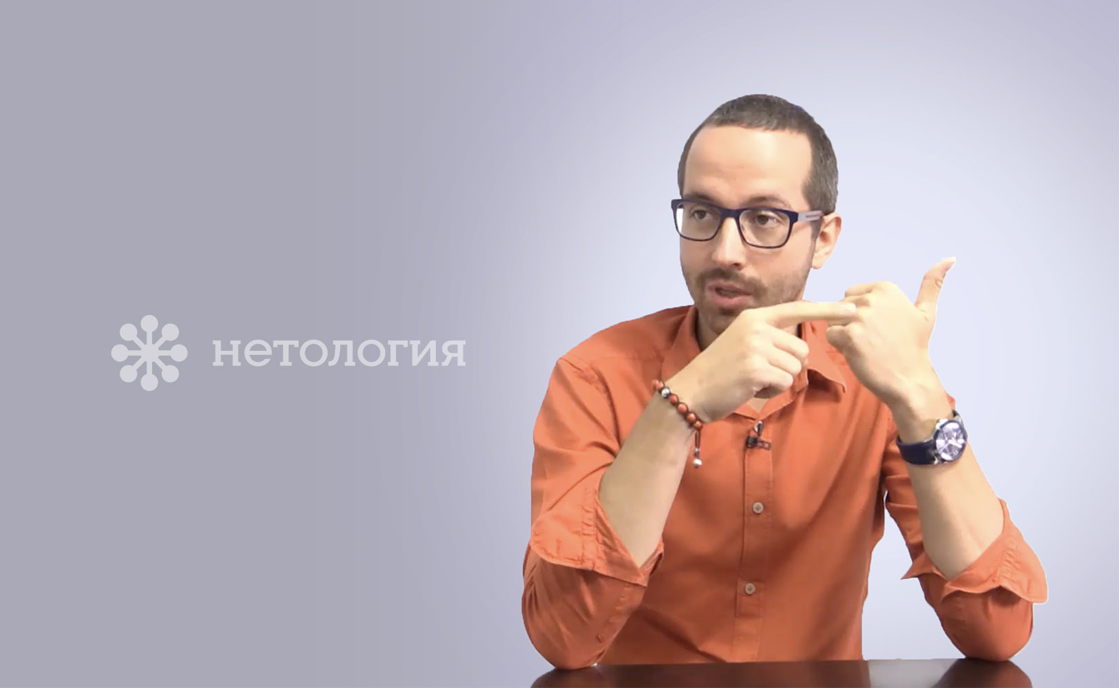 Онлайн и офлайн продажи в кризис
