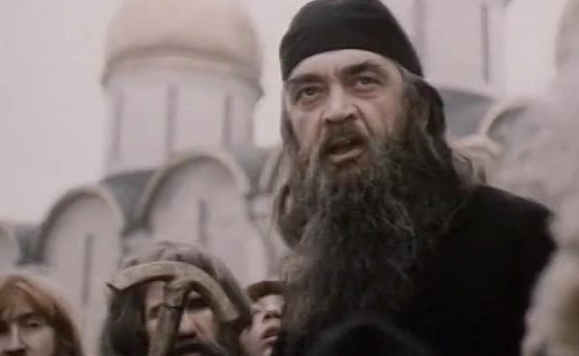 Гулящие люди