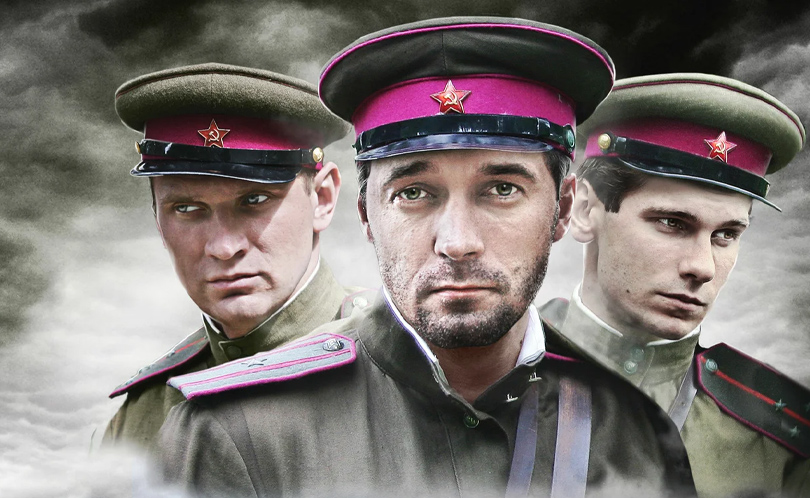 Военная разведка: Западный фронт