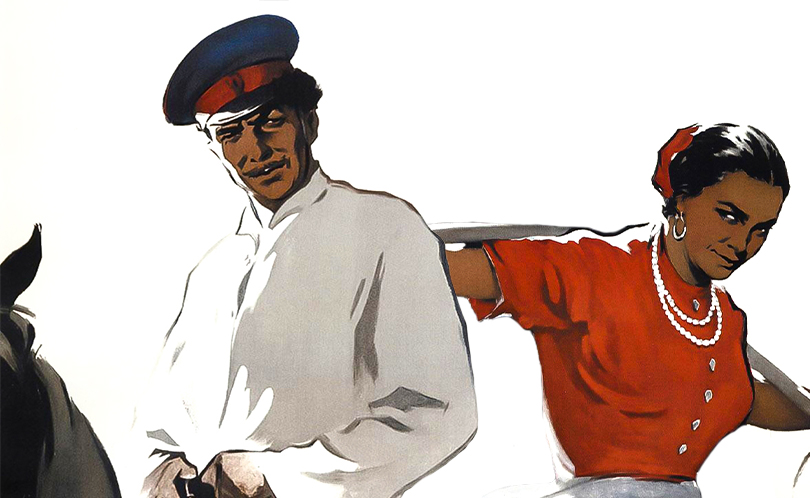 Тихий Дон (1957)