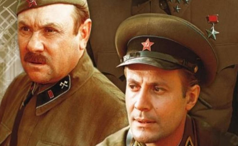 Блокада: Фильм 1