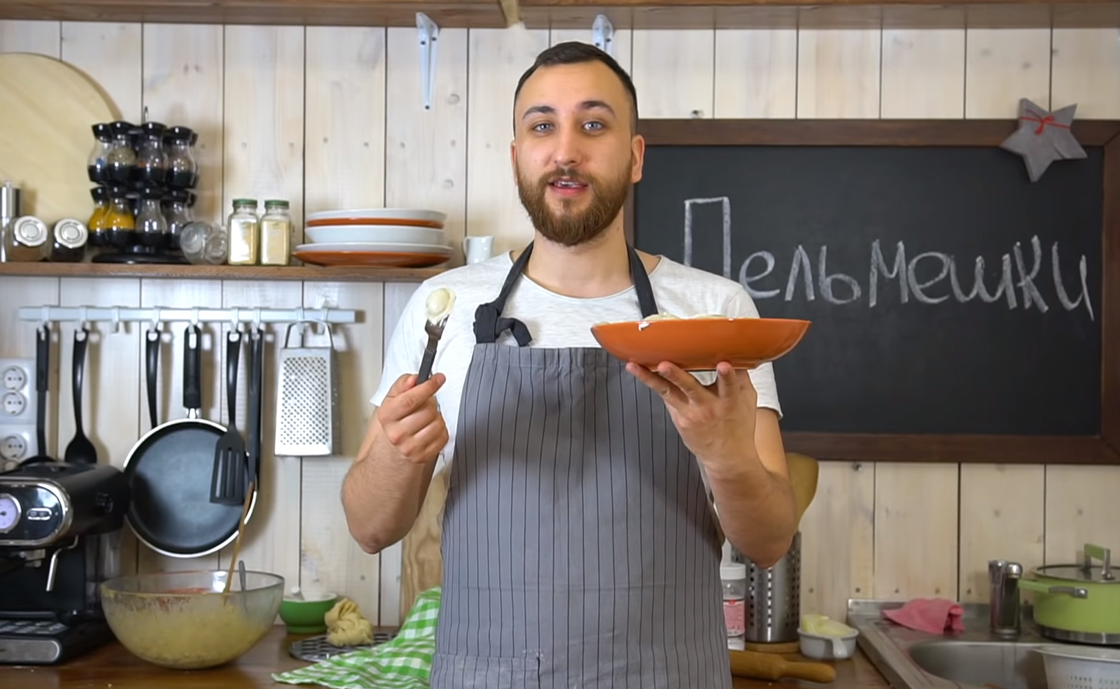 Mikhail Vegan
