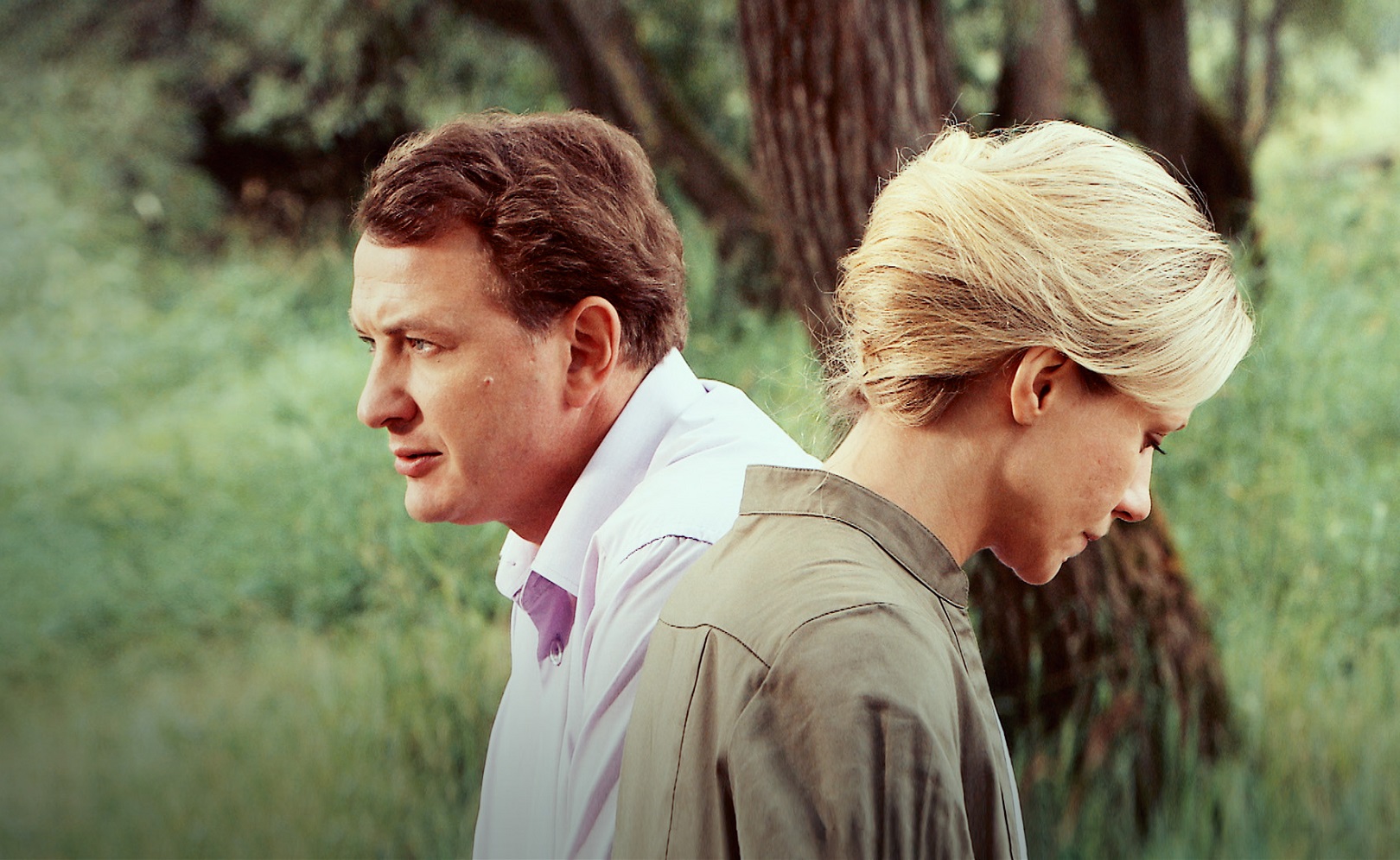 Измена (2011)