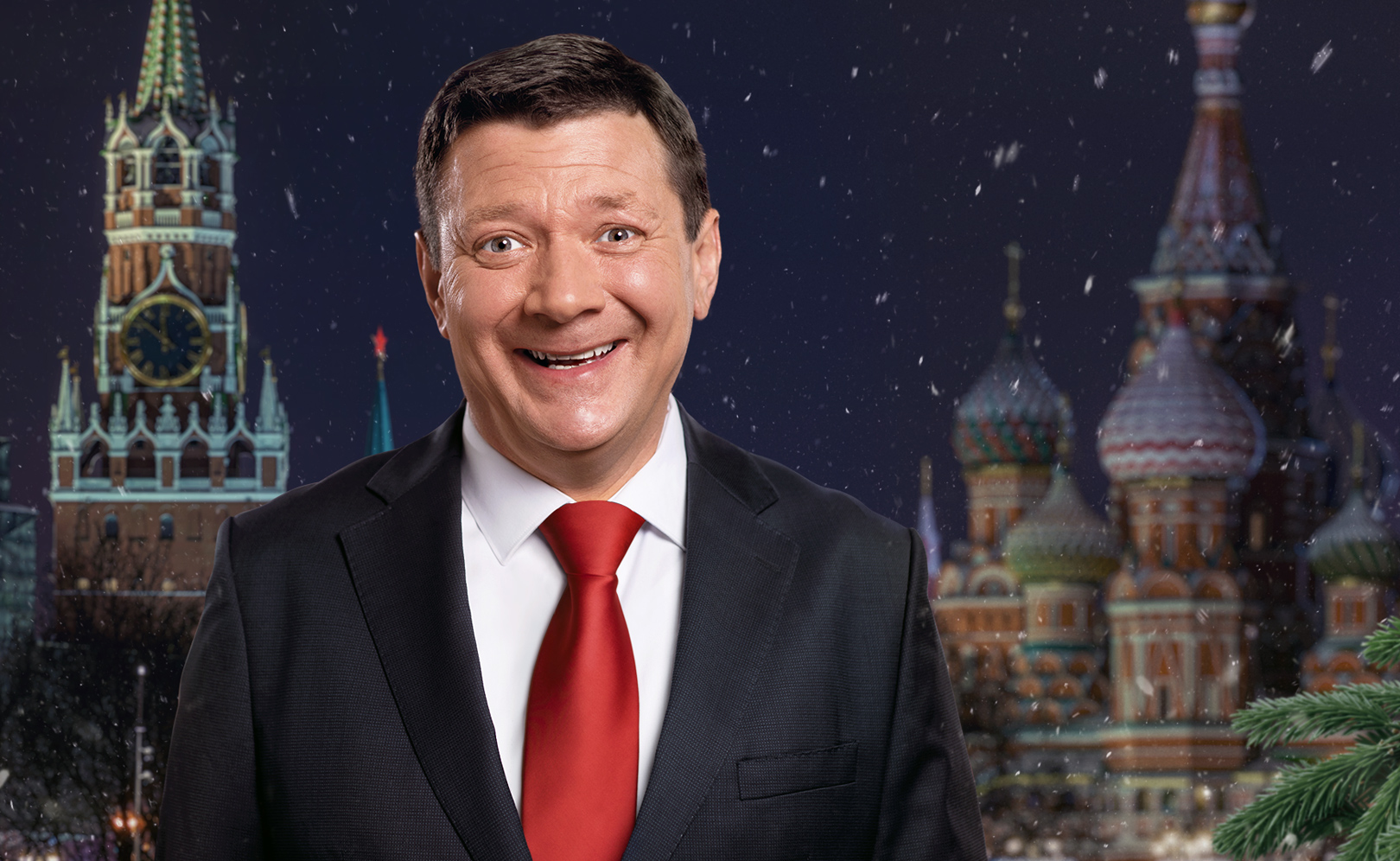 Последний министр. Короткий день