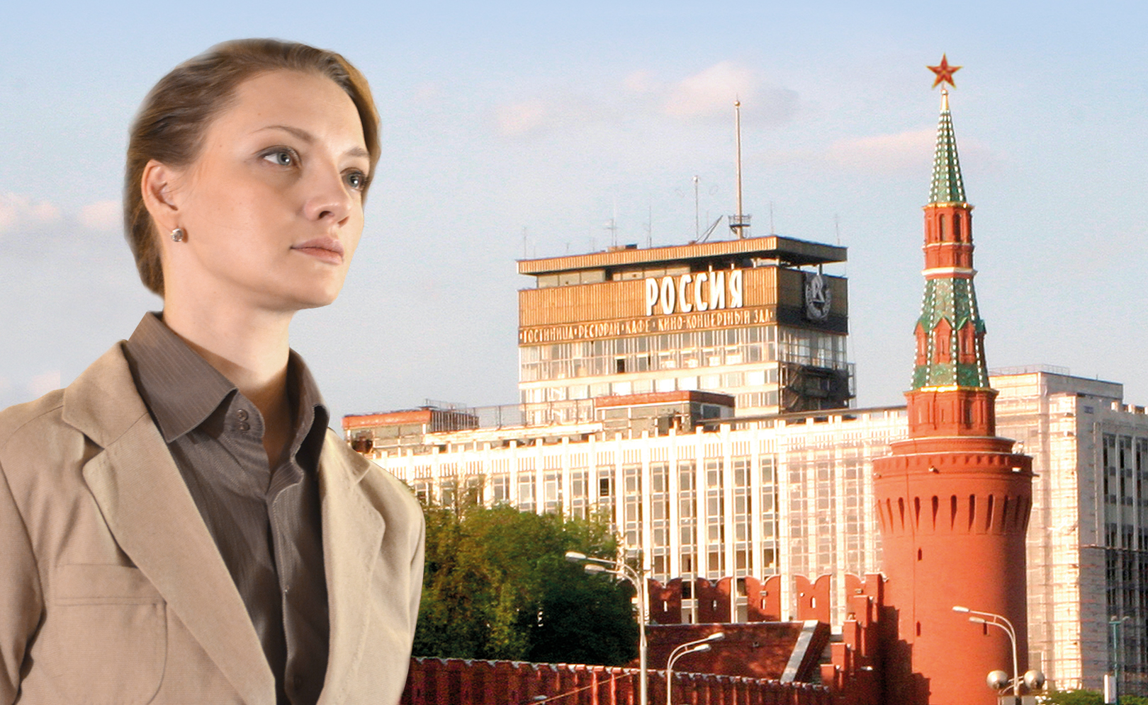 Гостиница «Россия»