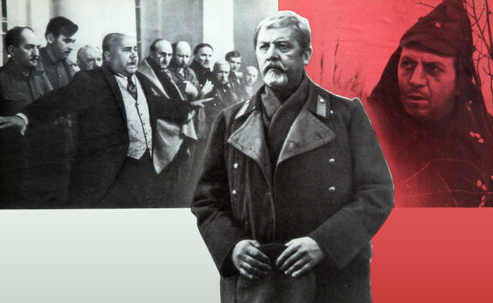 Седьмой спутник