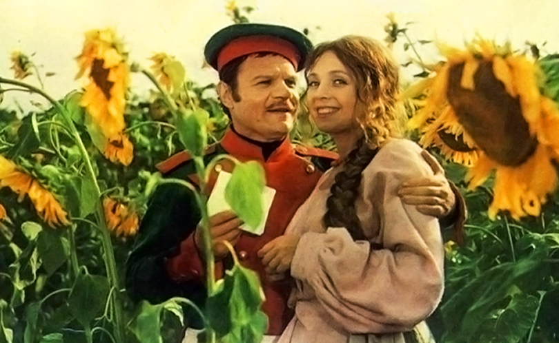 Шельменко-денщик