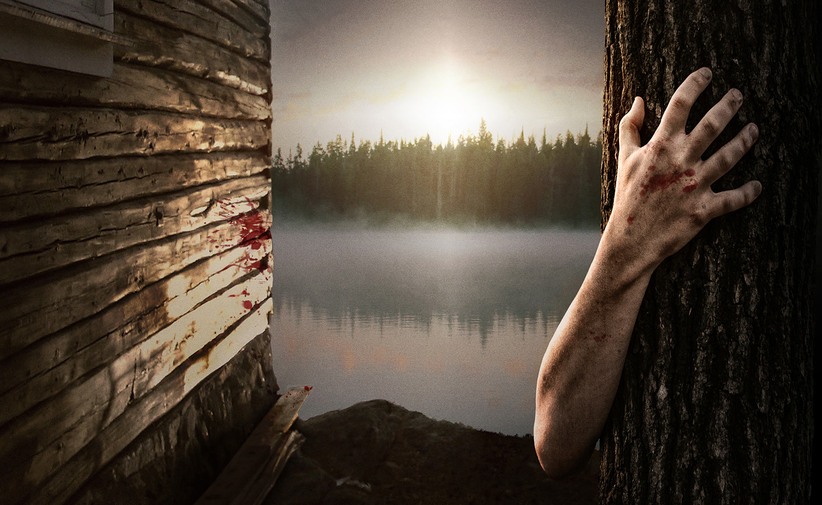 Озеро Страха