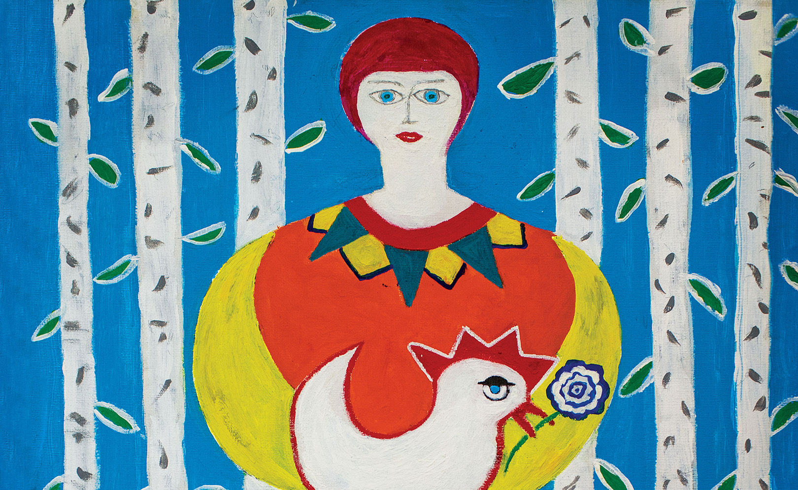 Огород