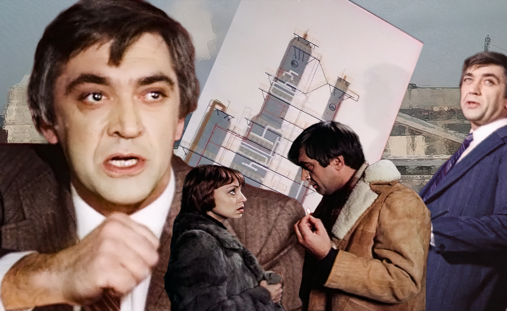 Место действия