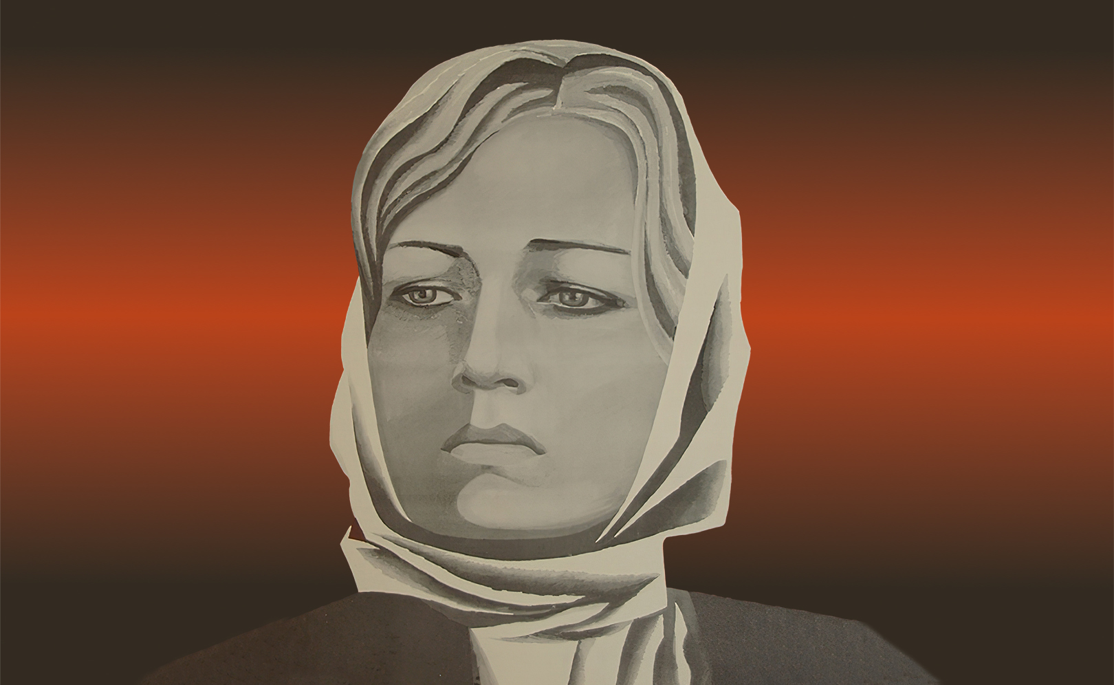 Любовь Яровая