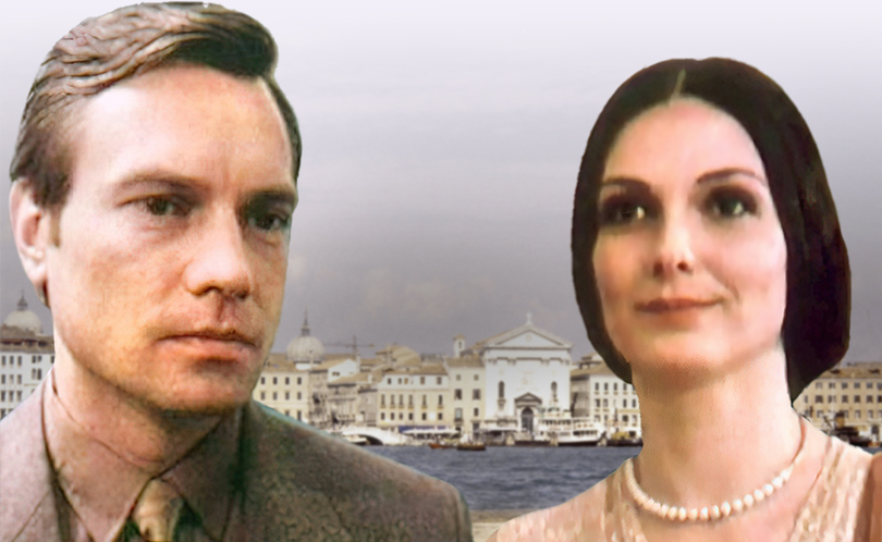 Грядущему веку