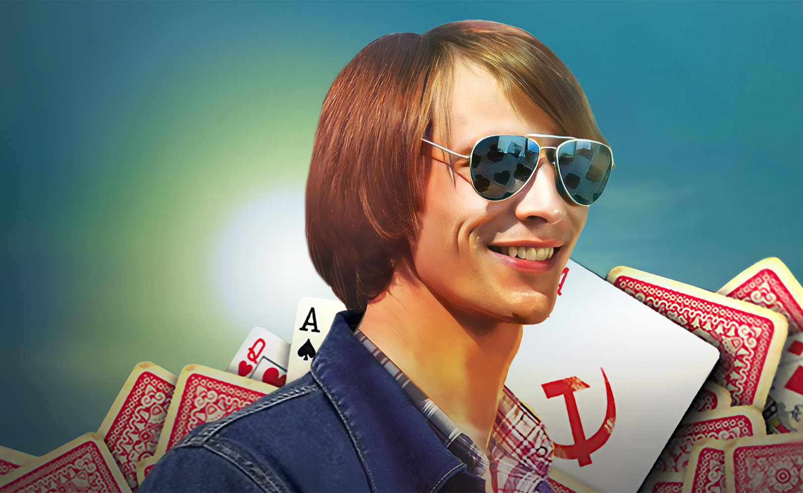 Шулер