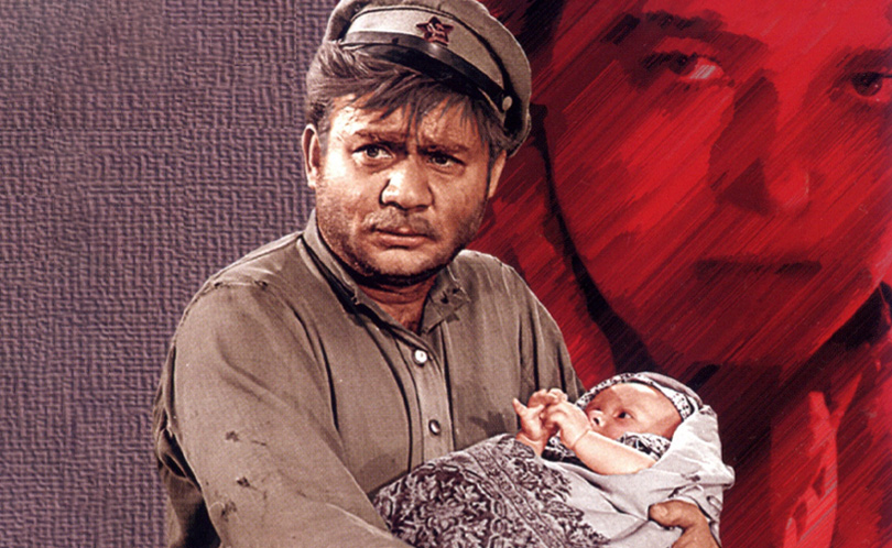 Донская повесть