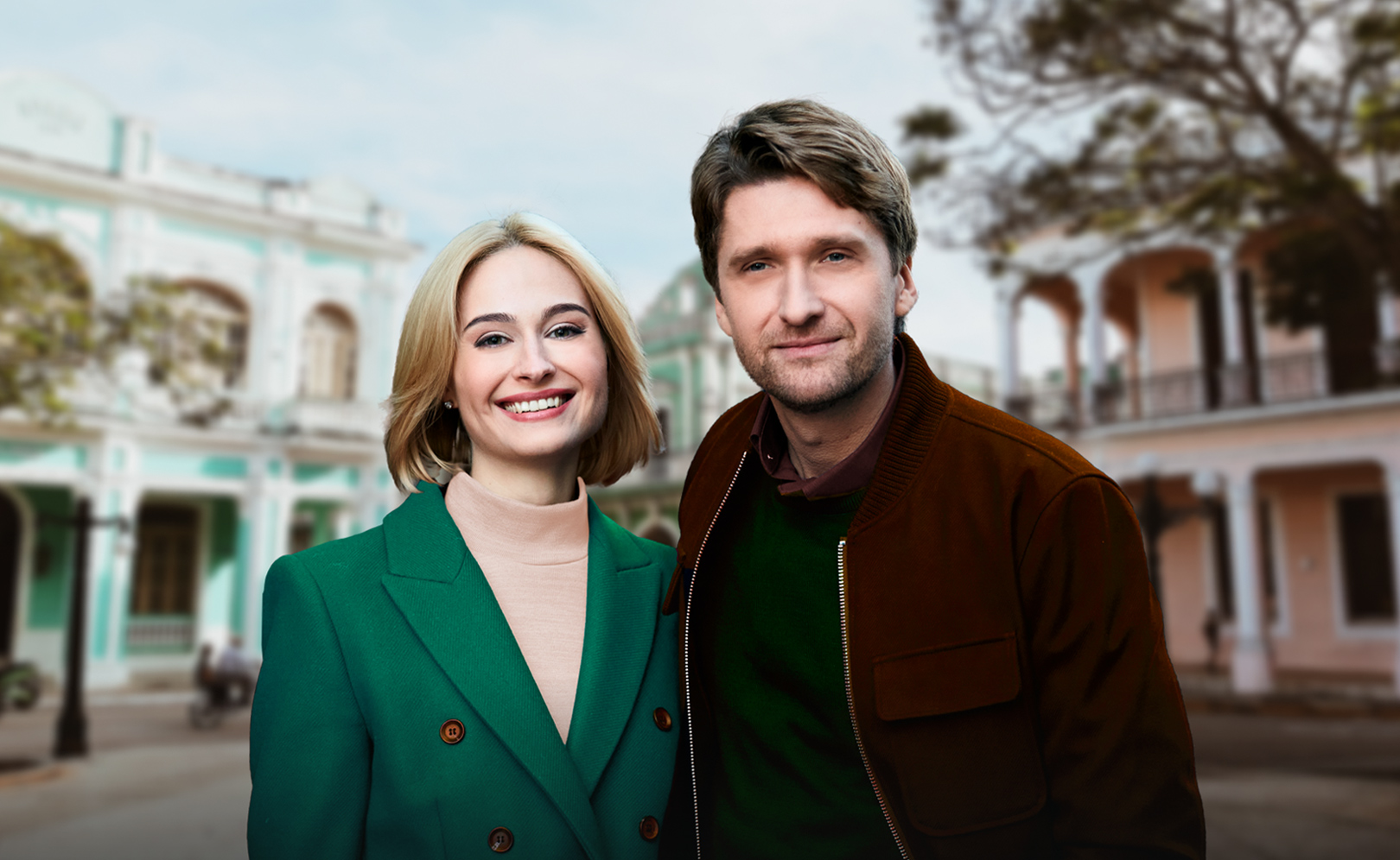 Между светом и тенью