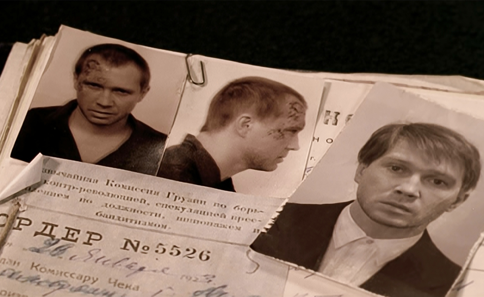 Апостол. Сезон 1. Серия 1
