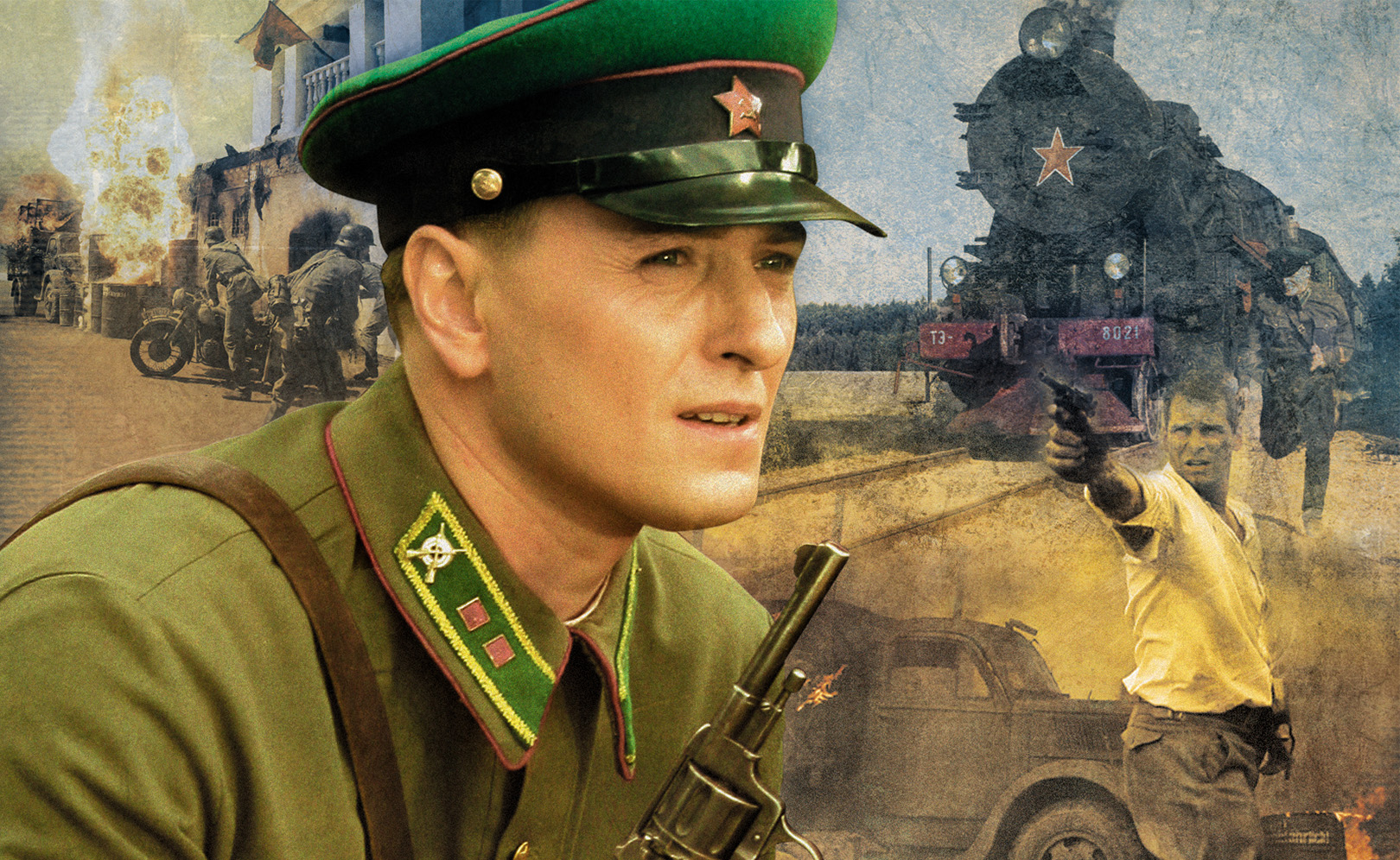 В июне 41-го