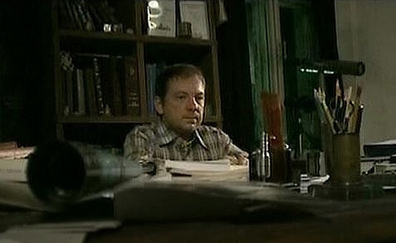 Бог печали и радости