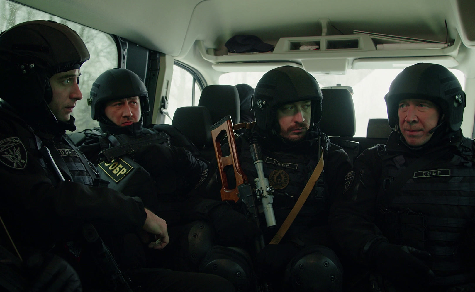 25. Криминальный треугольник