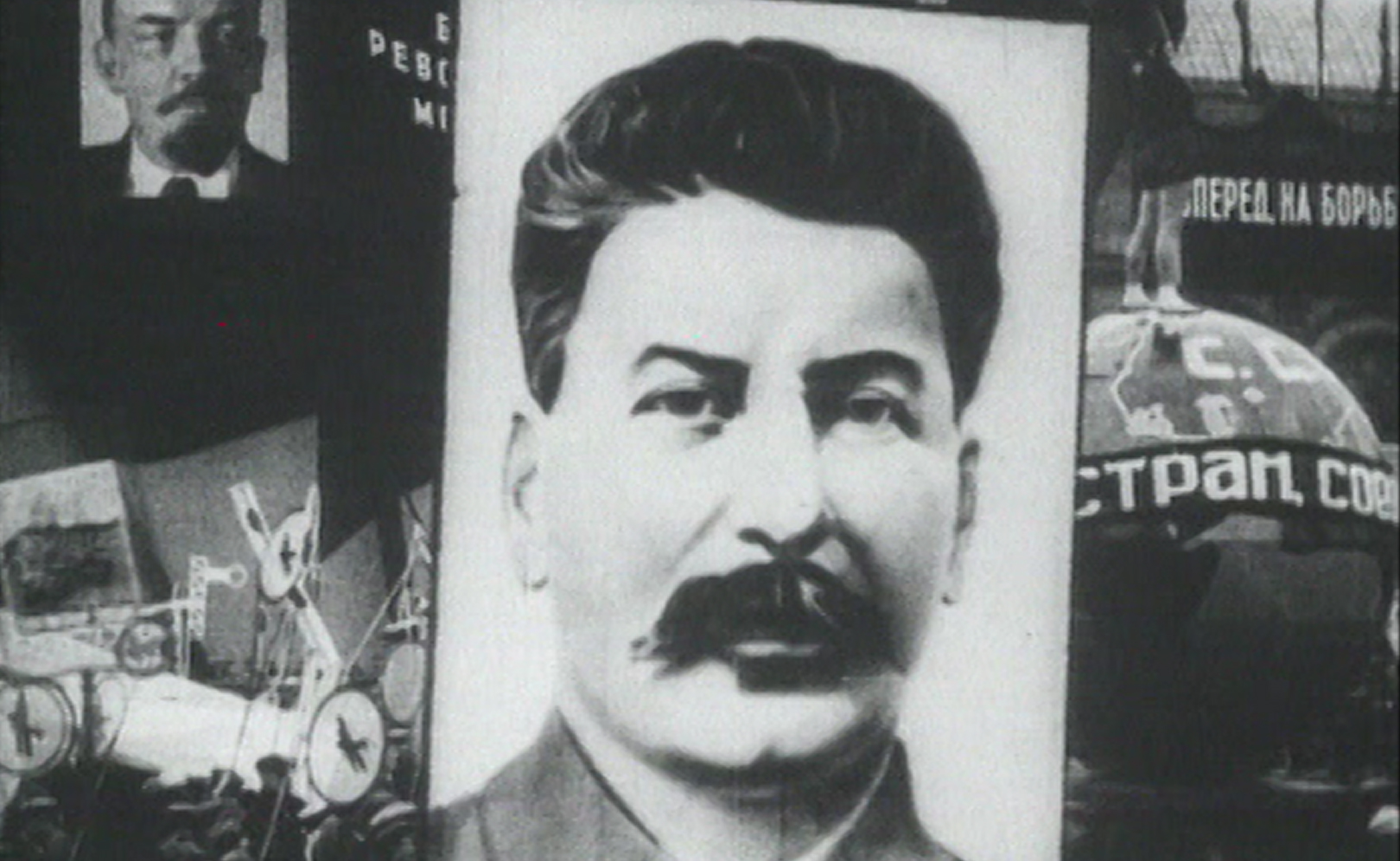 Россия. ХХ век. Взгляд на власть. Серия 4
