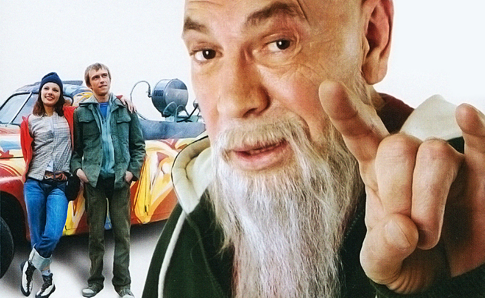 Хоттабыч