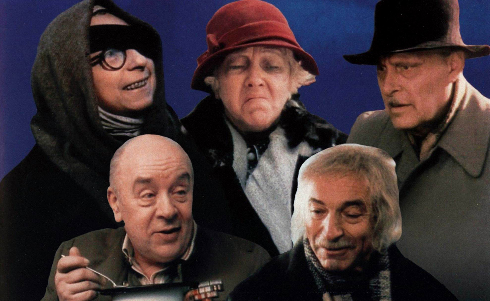 Небеса обетованные