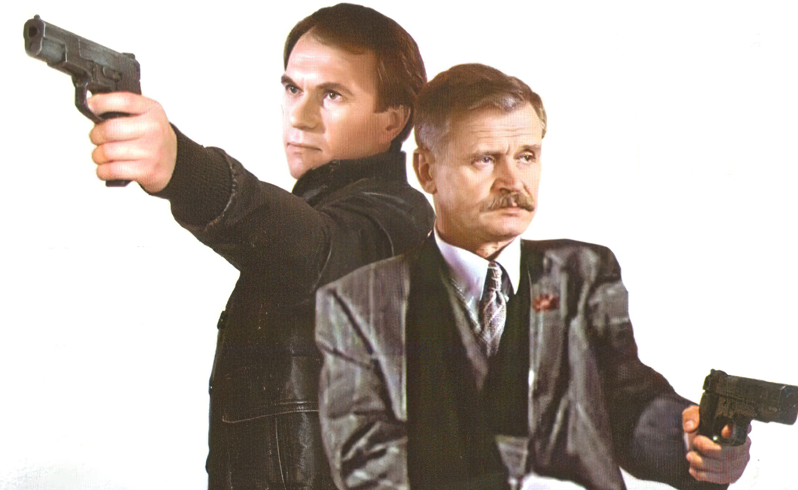 Классик