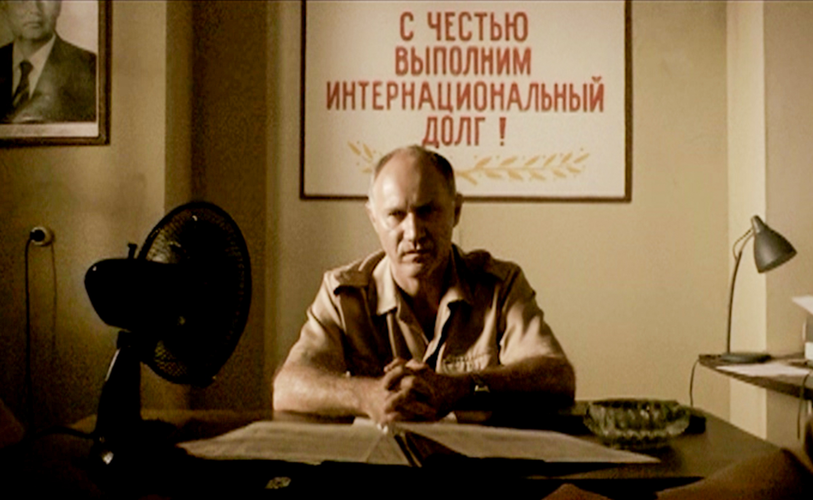 Русский перевод. Серия 7