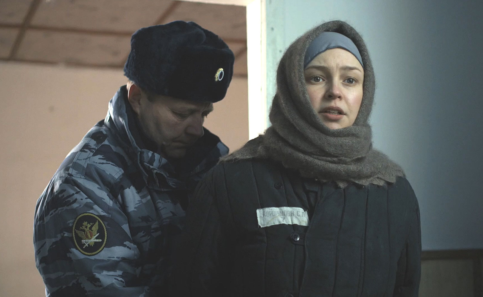 Подмена в один миг. Серия 2