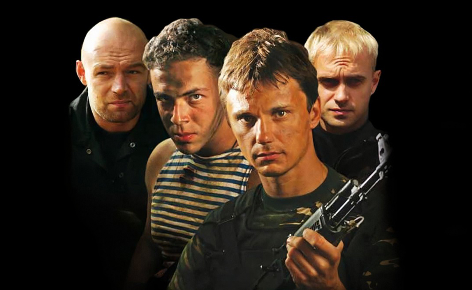 СОБР