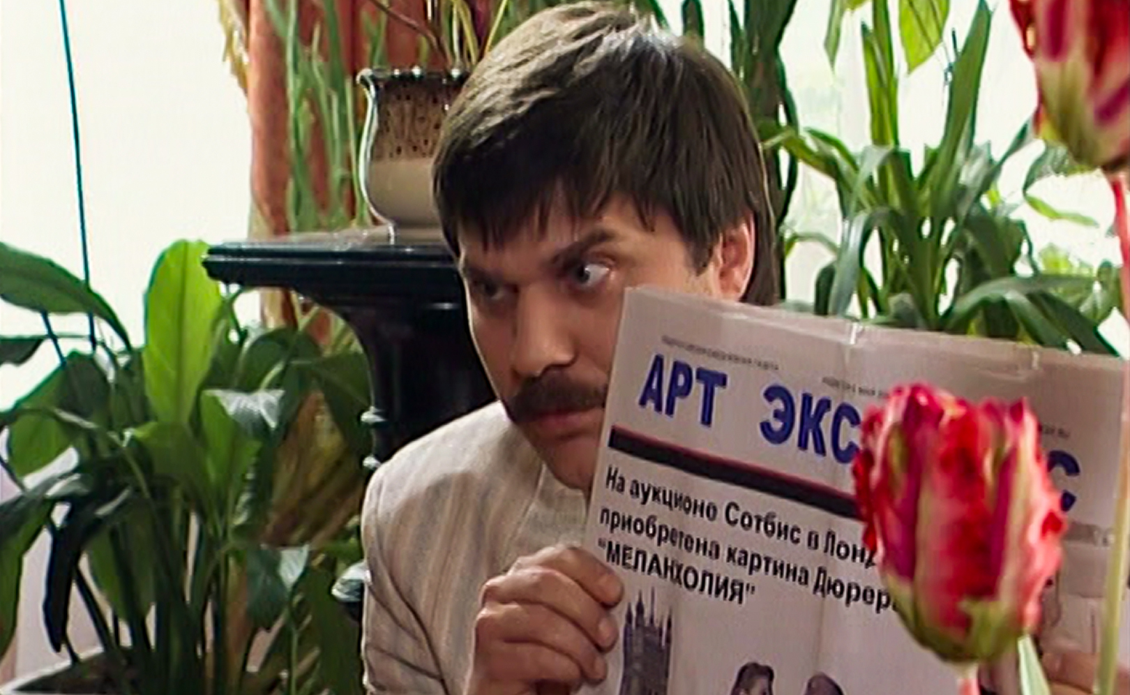 Оплачено смертью. Серия 5