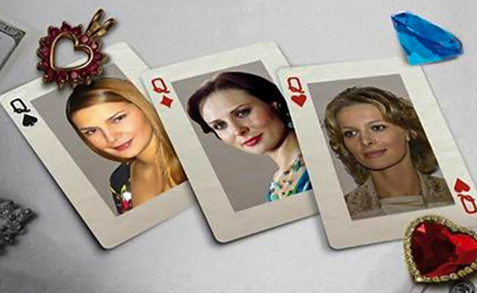 Стервы или странности любви
