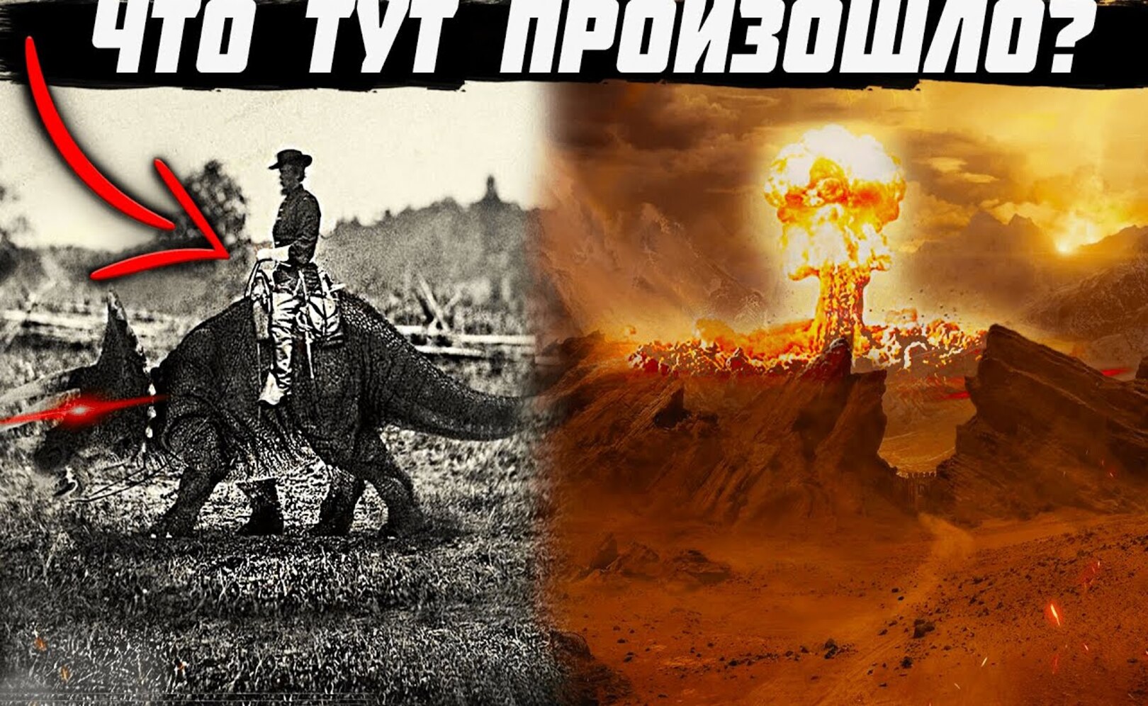 Главная ТАЙНА АВСТРАЛИИ! Что ПРЯЧУТ ЗА ЗАБОРОМ от людей_