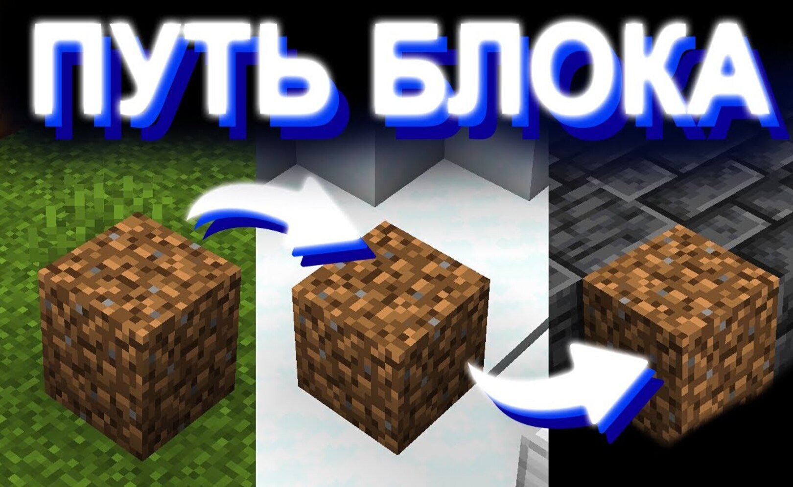 ЛОК, КОТОРЫЙ ОБОШЁЛ СЕРВЕР (И ОСОБНЯК) | PepeLand 7 Серия 4