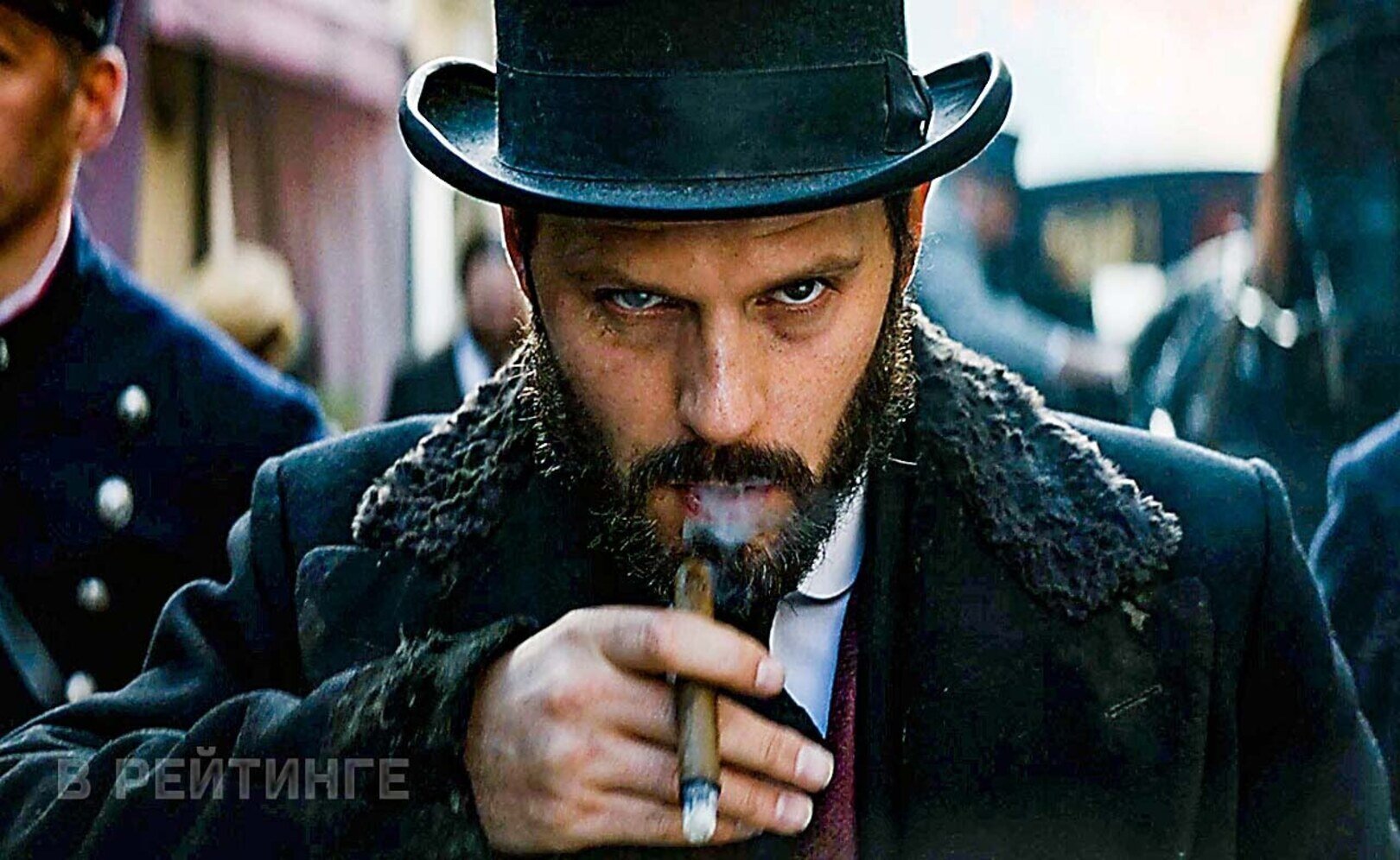 Банды Парижа Русский трейлер Фильм 2023