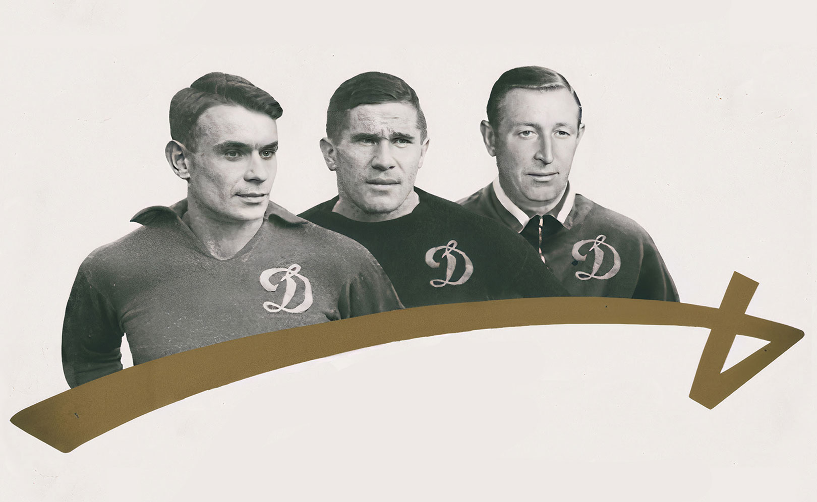 Легенды будущего