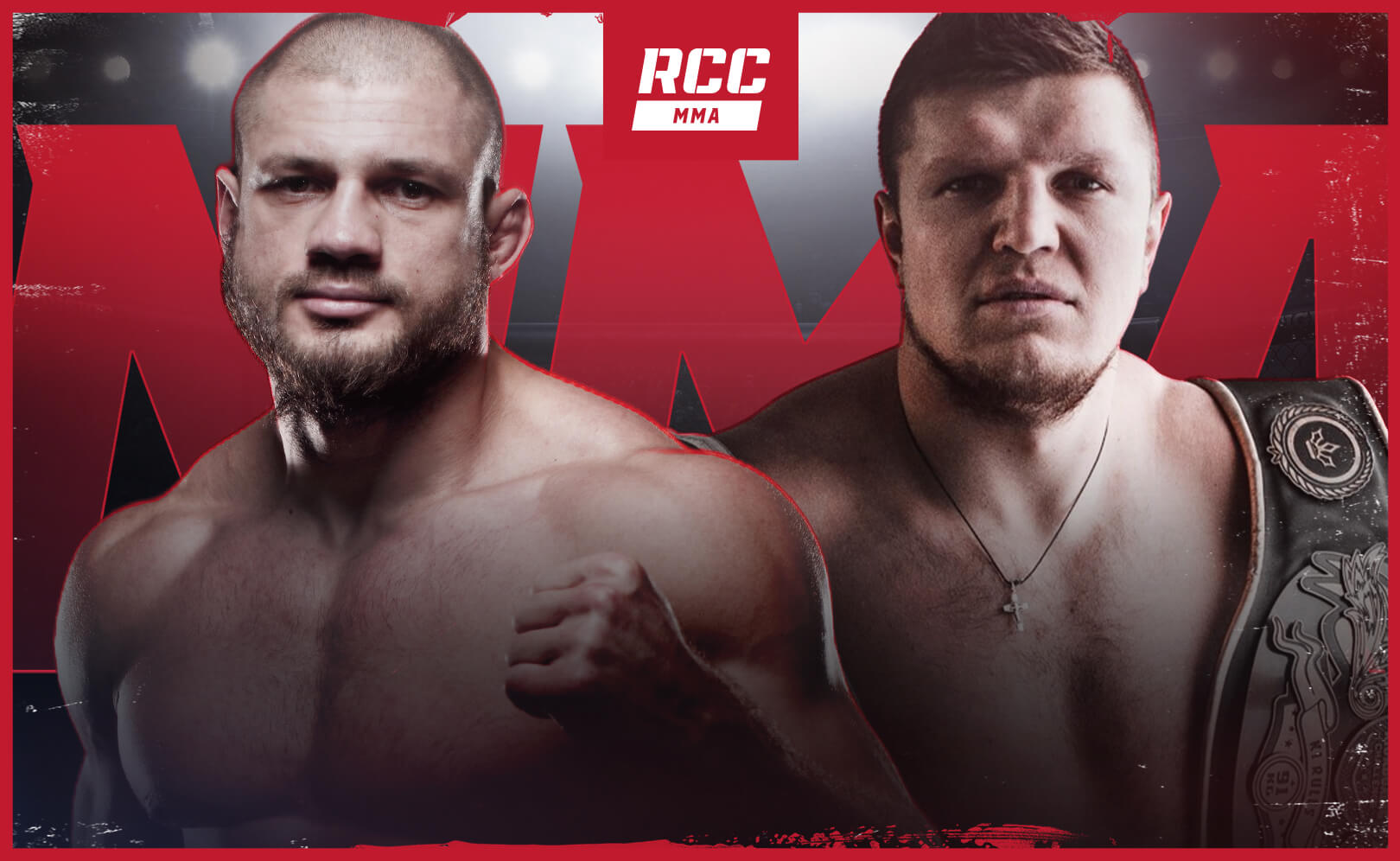 RCC 15 . Сезон 1