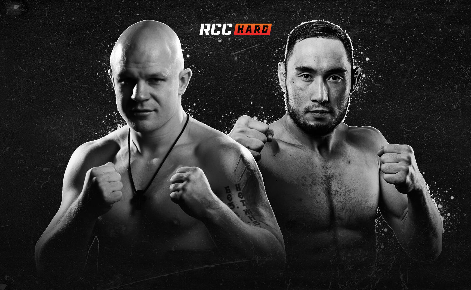 RCC HARD 2