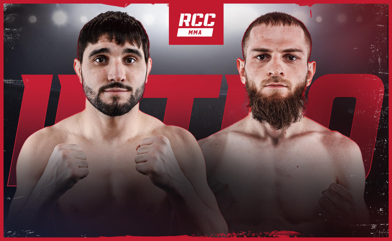 RCC Intro 27. Сезон 1